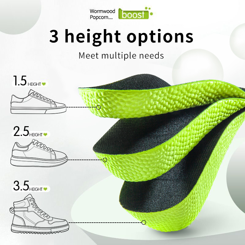 Insole Arch Support - رغوة الذاكرة الارتفاع زيادة النعال للرجال