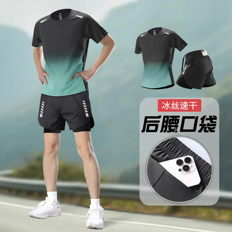 بدلة جري صيفية للرجال مع جيب ل - مراجعة Running Gear For Your Phone وسعره
