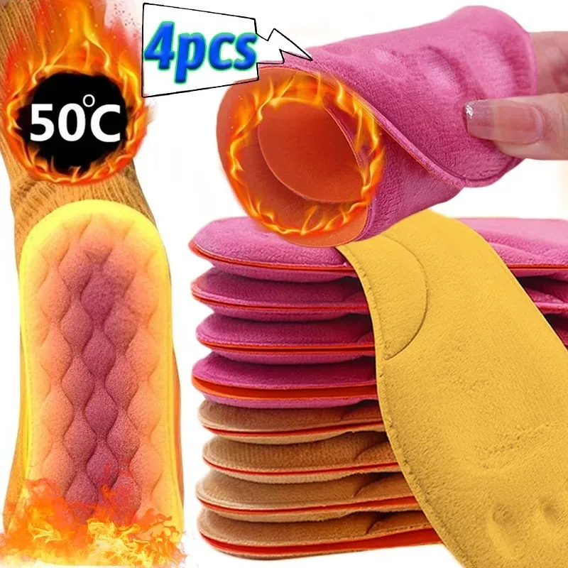 4 قطعة الشتاء الرجال النساء ال - مراجعة Insole Arch Support وسعره