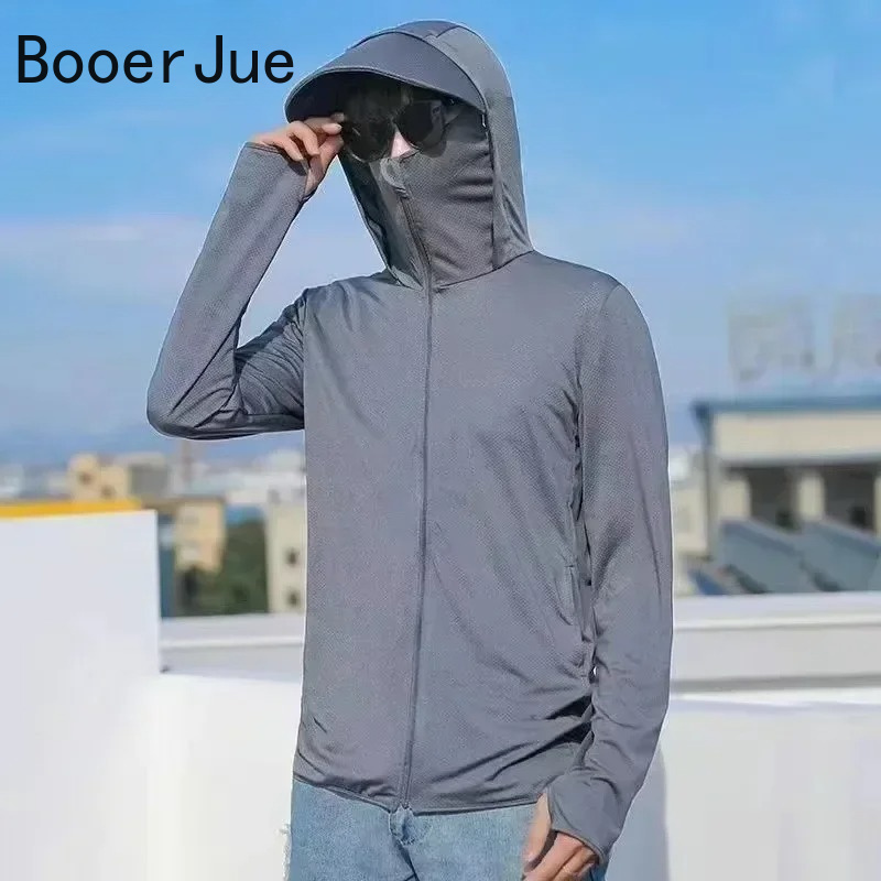 قميص رجالي للحماية من الشمس UP - مراجعة Running Gear Men وسعره