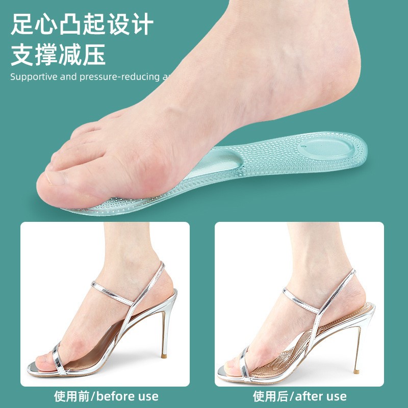 1 زوج سيليكون جل العظام النعال - مراجعة Insole Arch Support وسعره