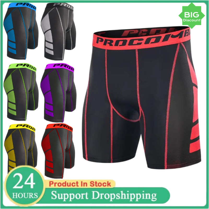 الرجال ضغط السراويل رياضة الجر - مراجعة Running Gear Men وسعره