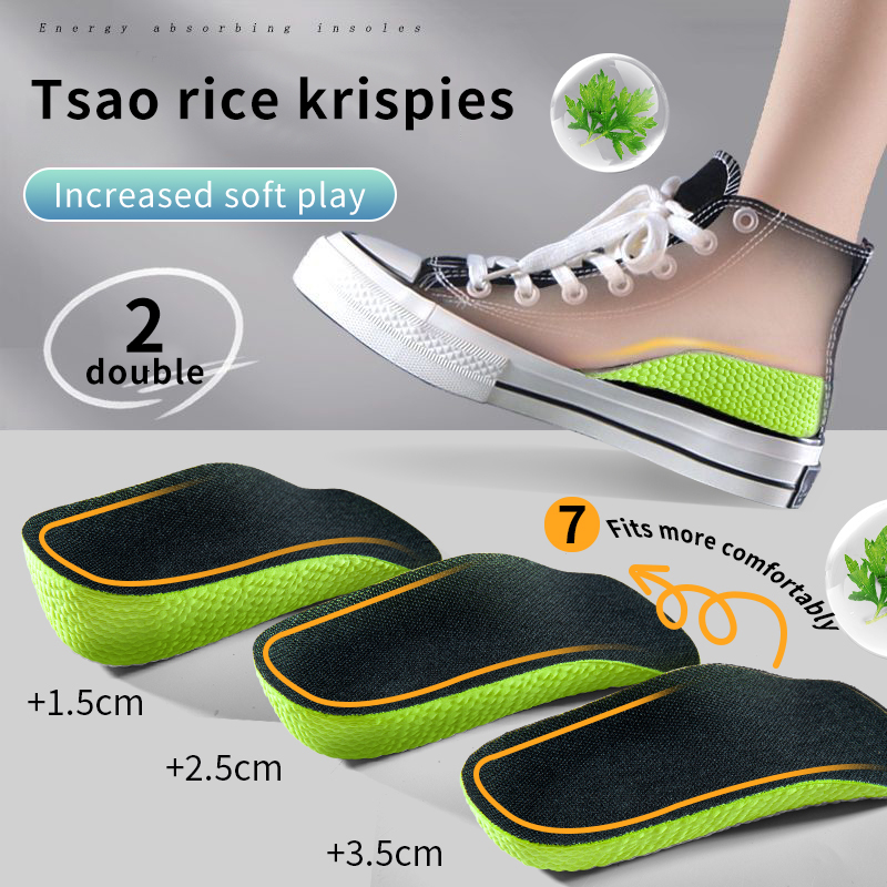 رغوة الذاكرة الارتفاع زيادة ال - مراجعة Insole Arch Support وسعره