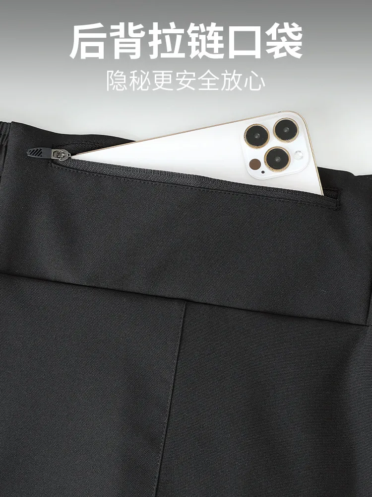 طقم جري رجالي مع شورت بجيب لله - مراجعة Running Gear For Your Phone وسعره