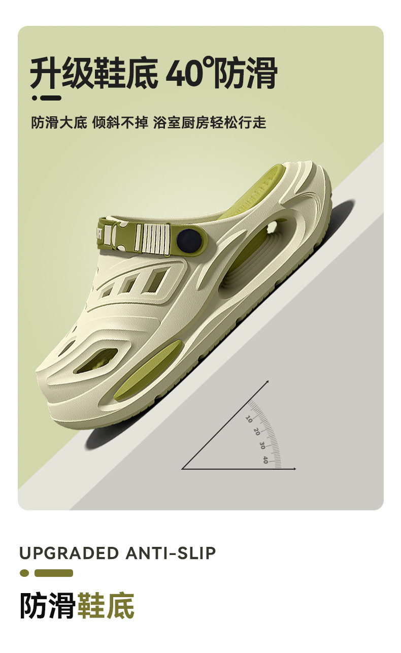نعال صيفية مريحة ومقاومة للانز - مراجعة Insole Arch Support وسعره